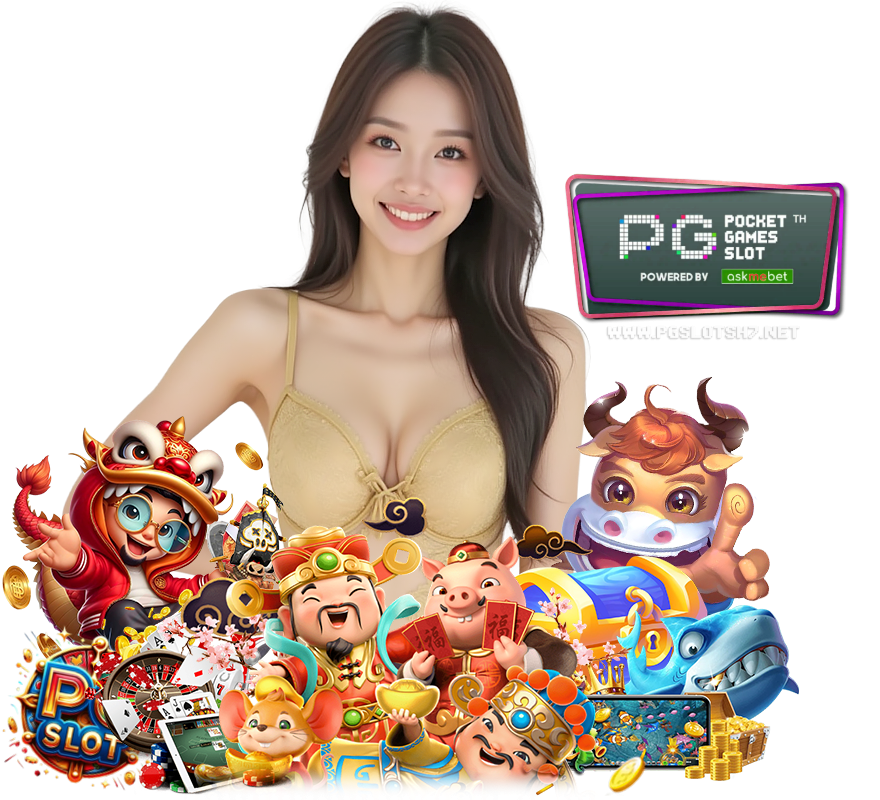 PGSLOTSH7 วอลเลท