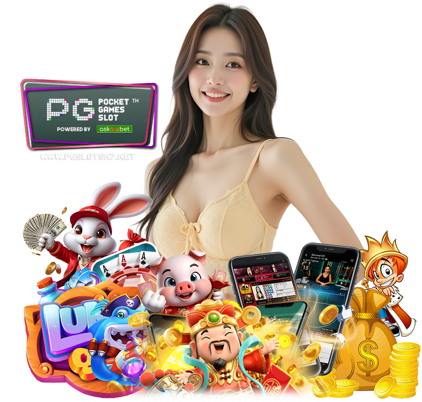 PGSLOTSH7 ฝากถอนออโต้
