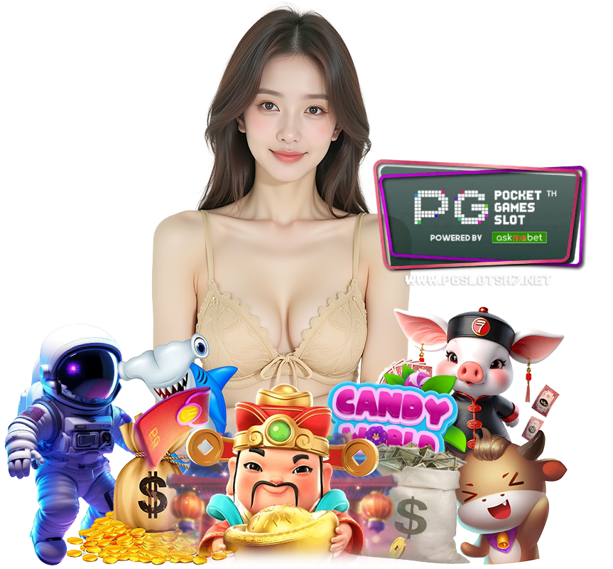 PGSLOTSH7