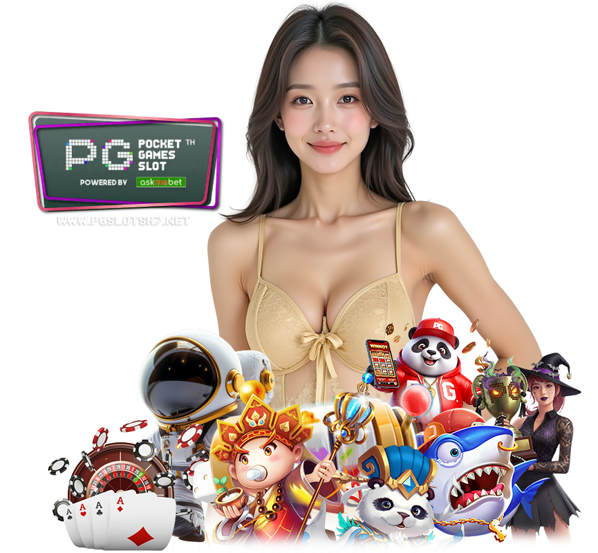 PGSLOTSH7 สล็อตยอดนิยม